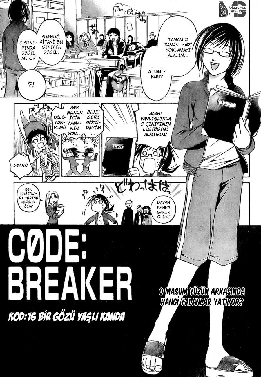 Code: Breaker mangasının 16 bölümünün 2. sayfasını okuyorsunuz.