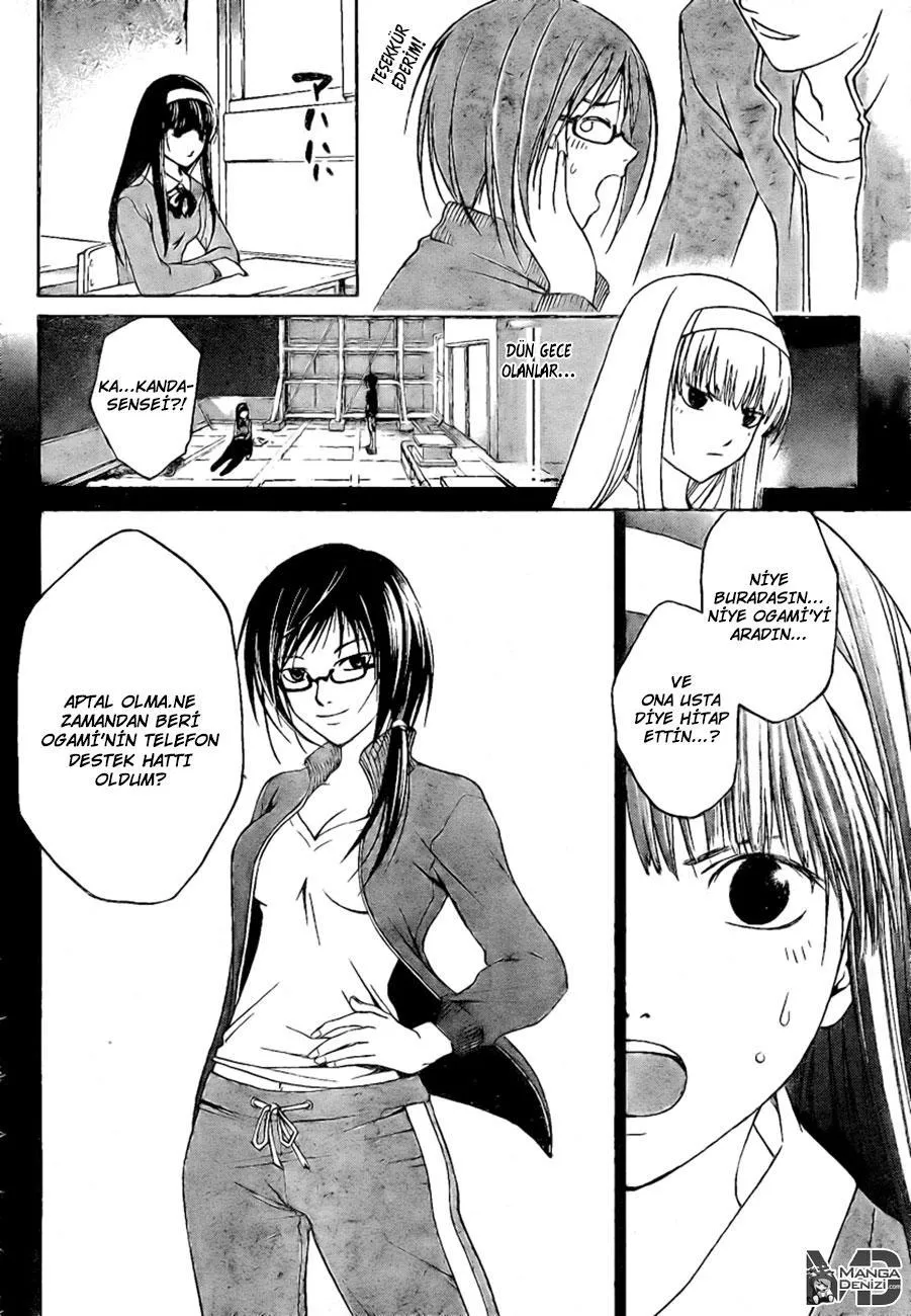 Code: Breaker - Sayfa 3