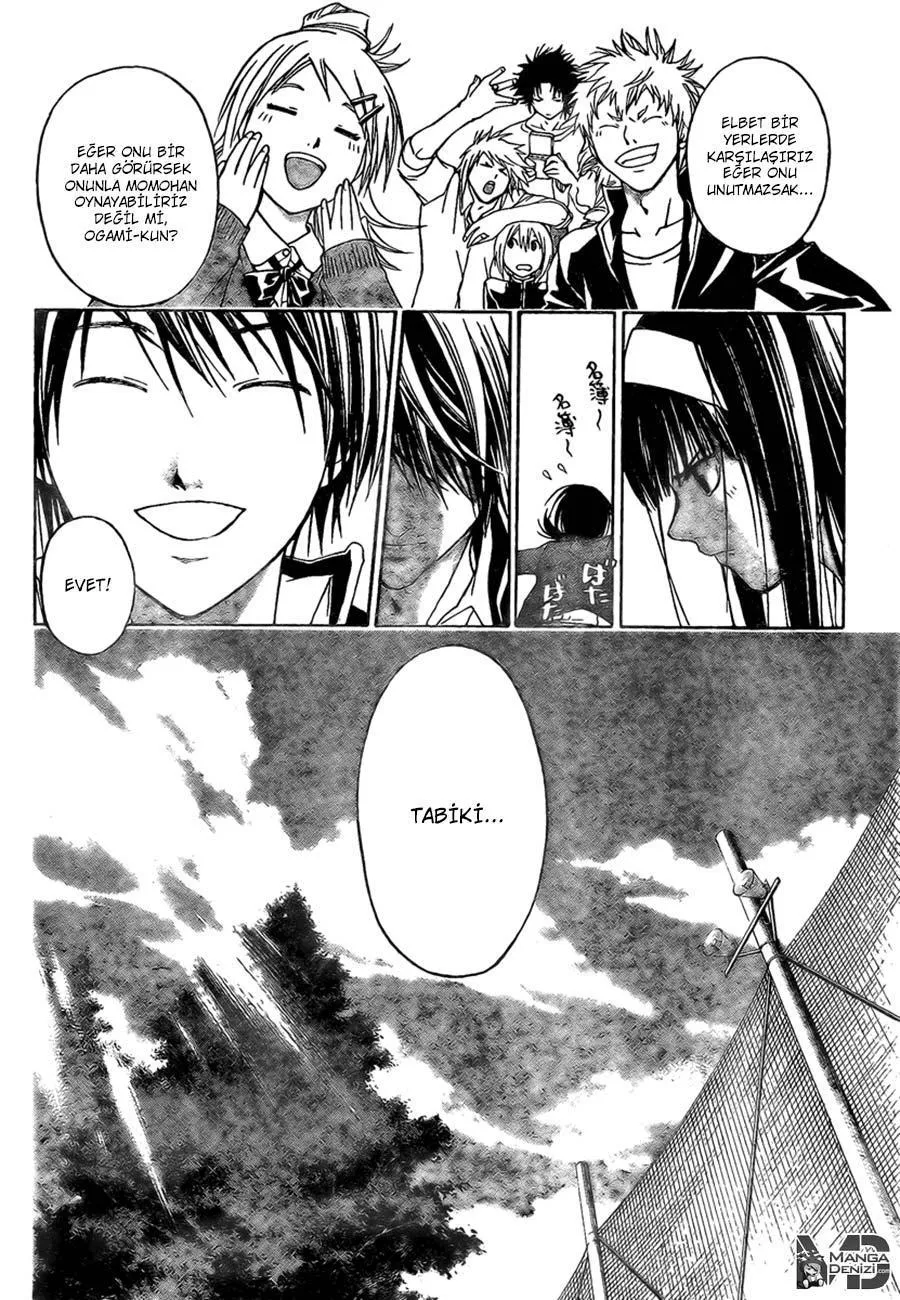 Code: Breaker - Sayfa 7