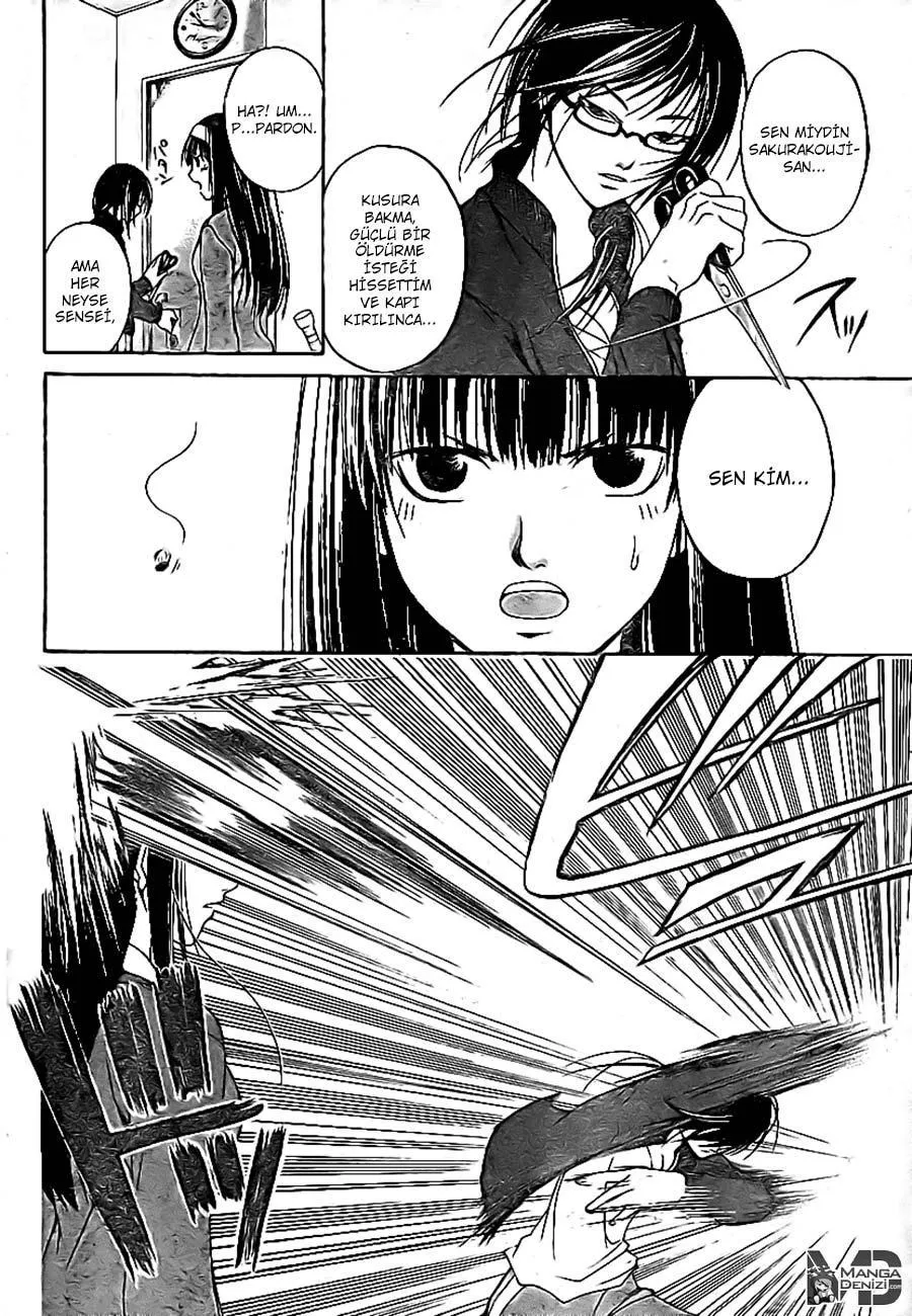 Code: Breaker - Sayfa 12