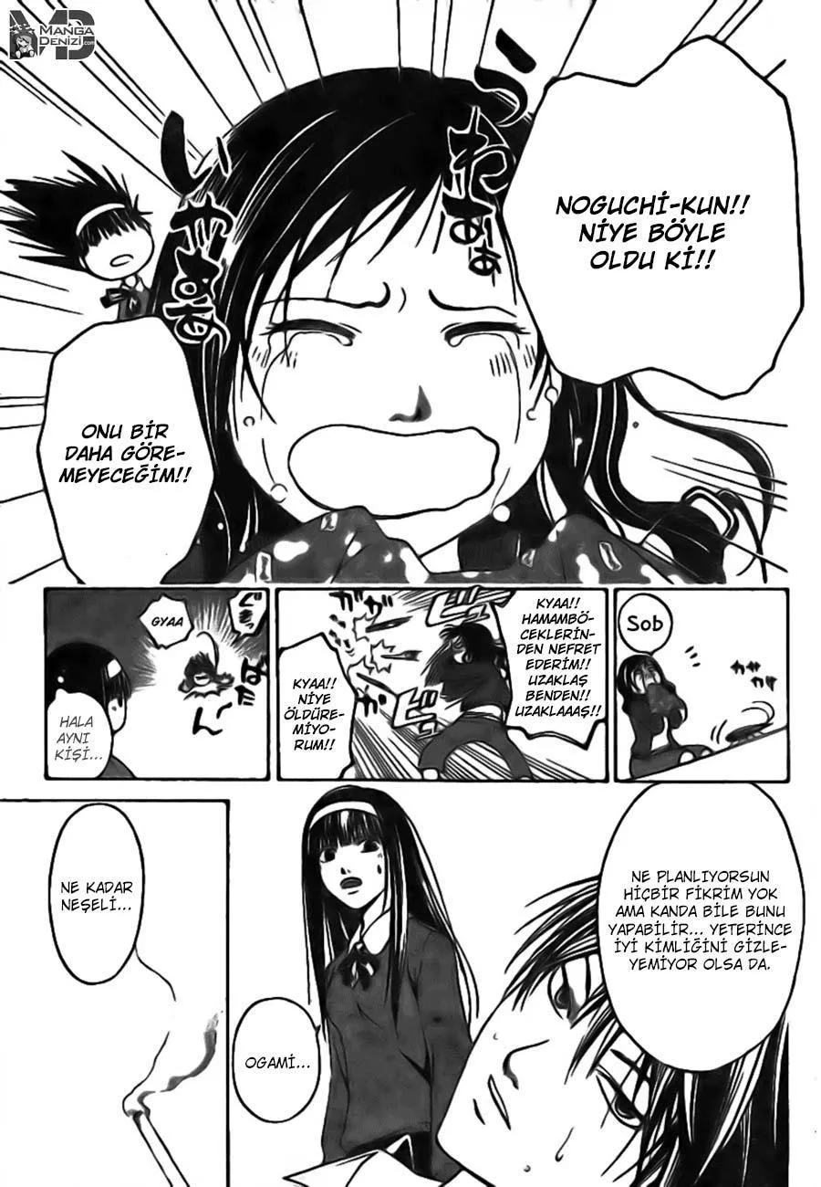 Code: Breaker - Sayfa 15