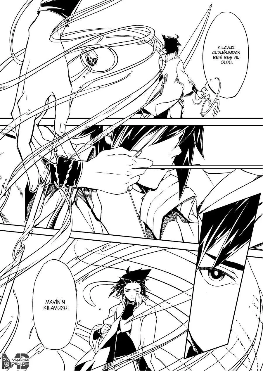 Crimson Door - Sayfa 14