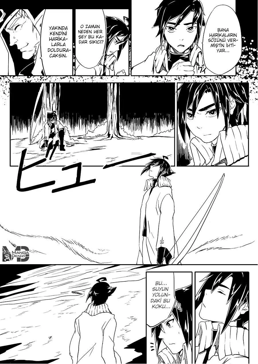 Crimson Door - Sayfa 18