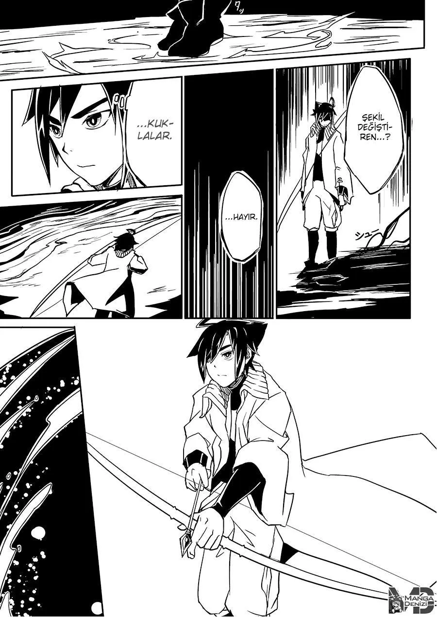 Crimson Door - Sayfa 23