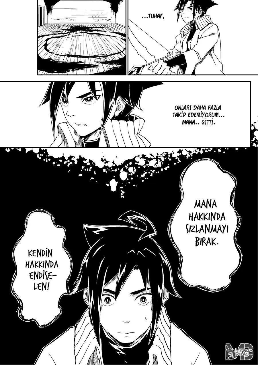 Crimson Door - Sayfa 27