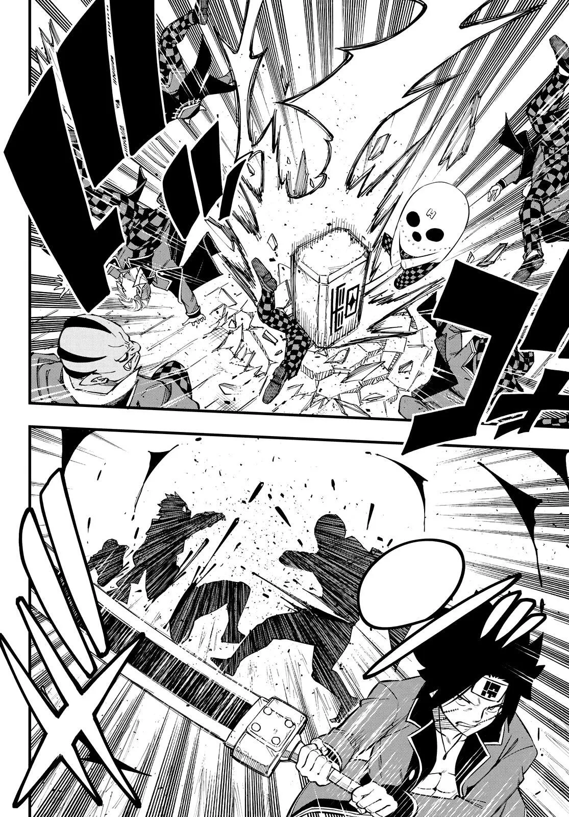 Dead Rock - Sayfa 22