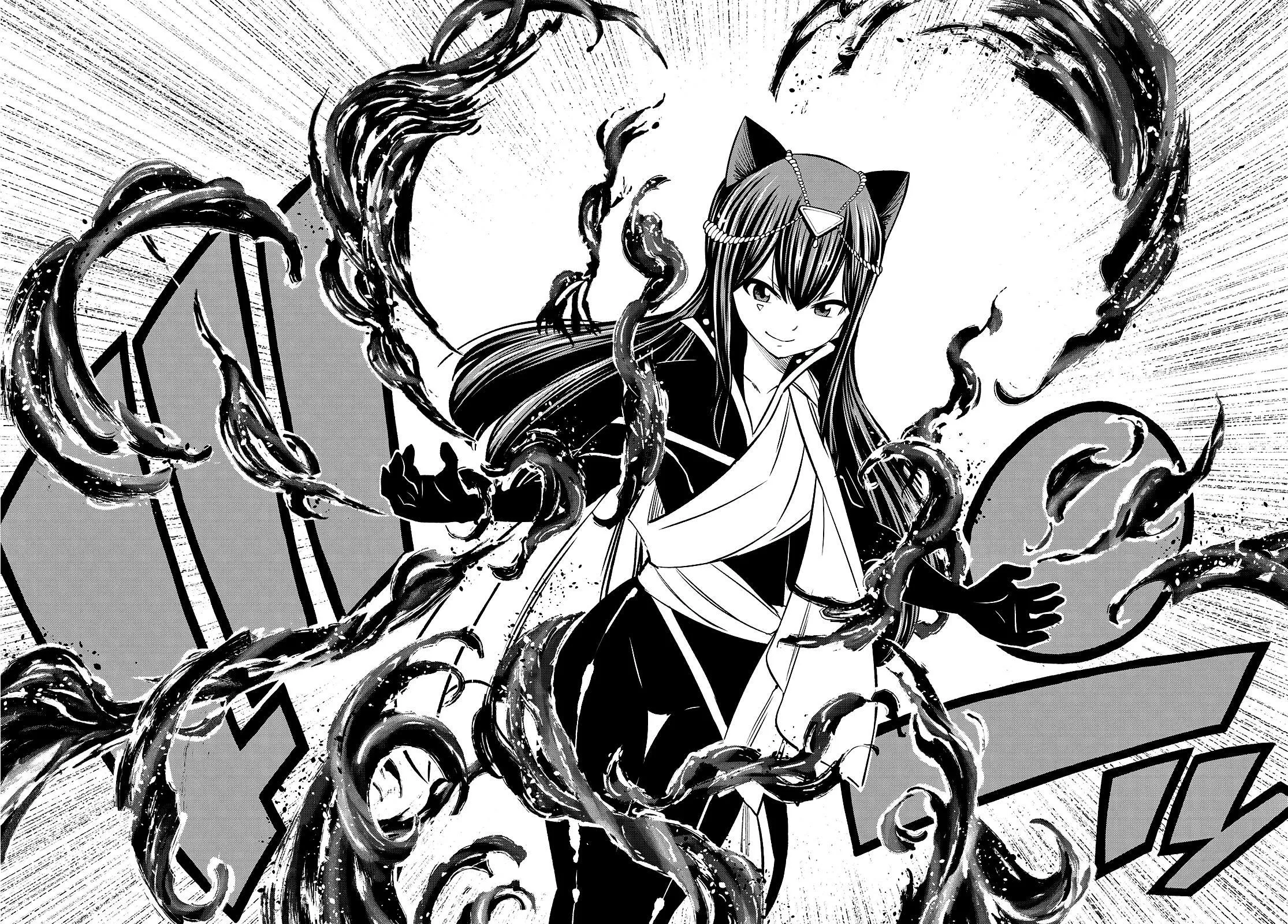 Dead Rock - Sayfa 15