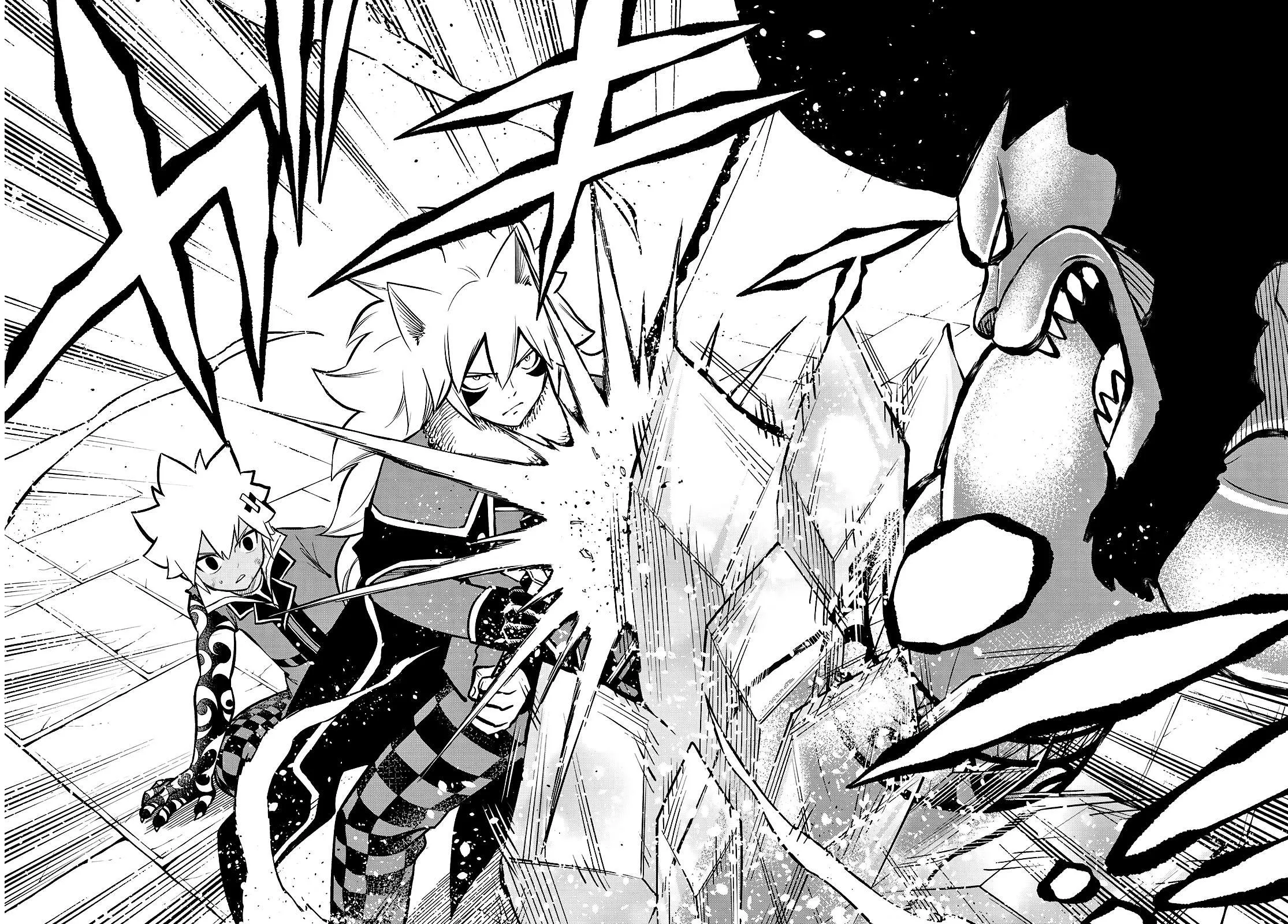 Dead Rock - Sayfa 32