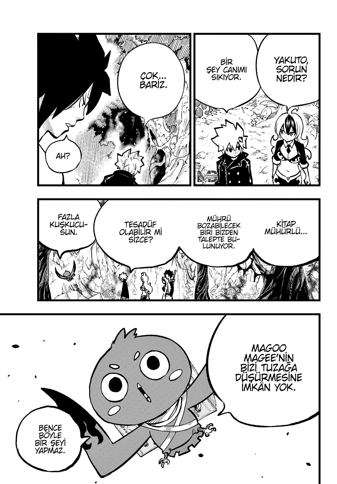 Dead Rock mangasının 11 bölümünün 11. sayfasını okuyorsunuz.