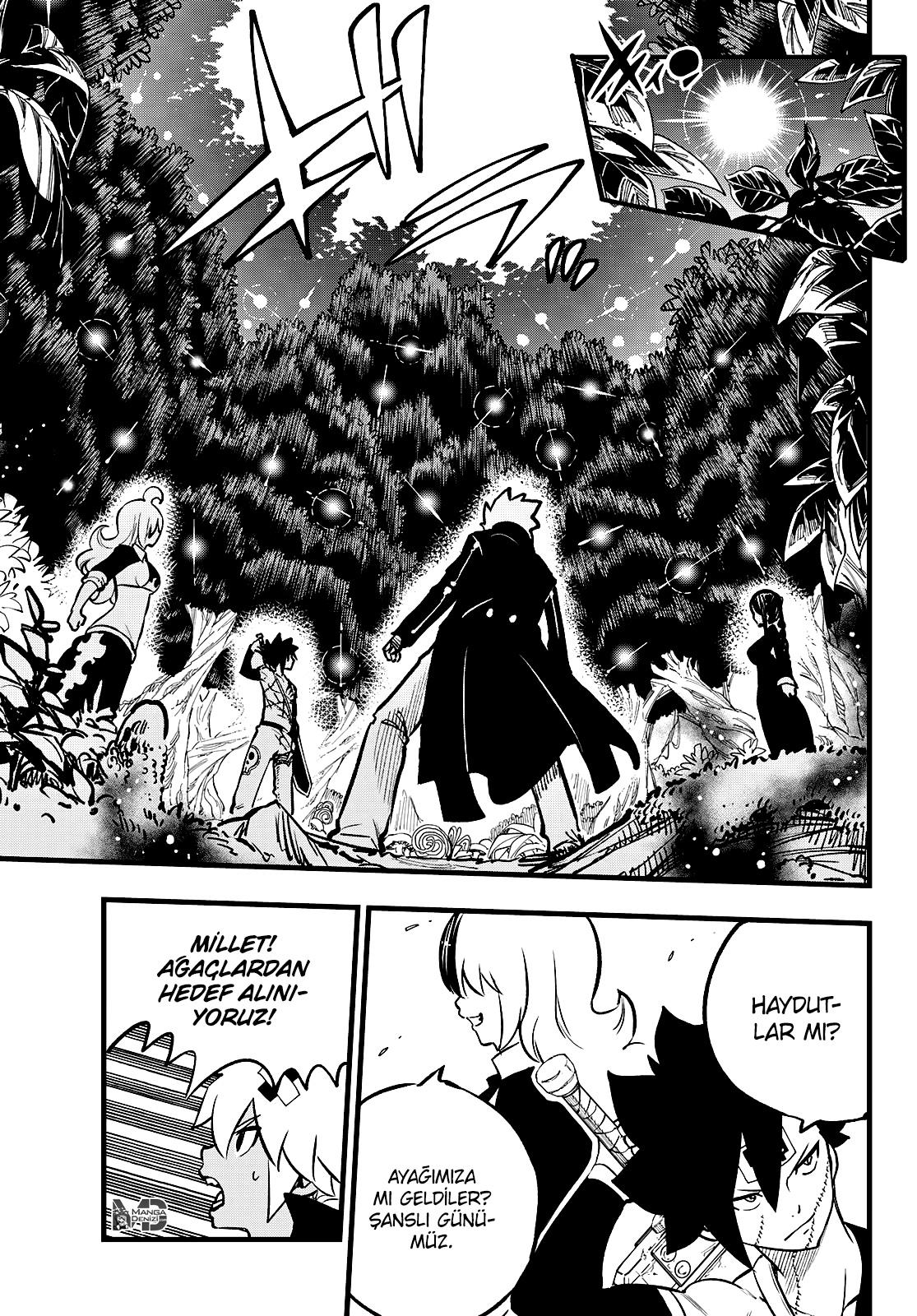 Dead Rock mangasının 11 bölümünün 15. sayfasını okuyorsunuz.