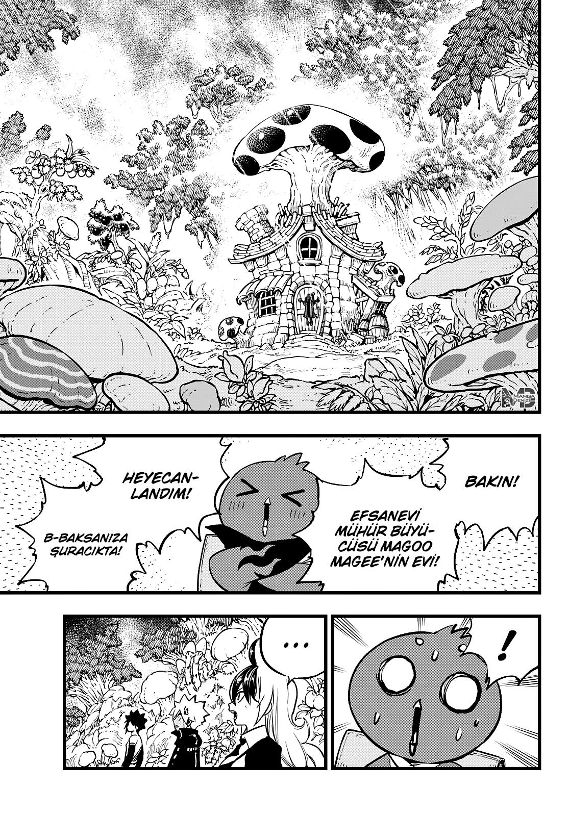 Dead Rock mangasının 11 bölümünün 23. sayfasını okuyorsunuz.