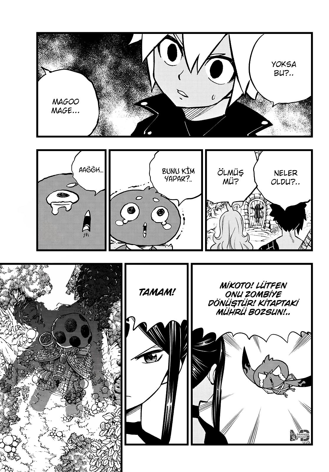 Dead Rock mangasının 11 bölümünün 25. sayfasını okuyorsunuz.