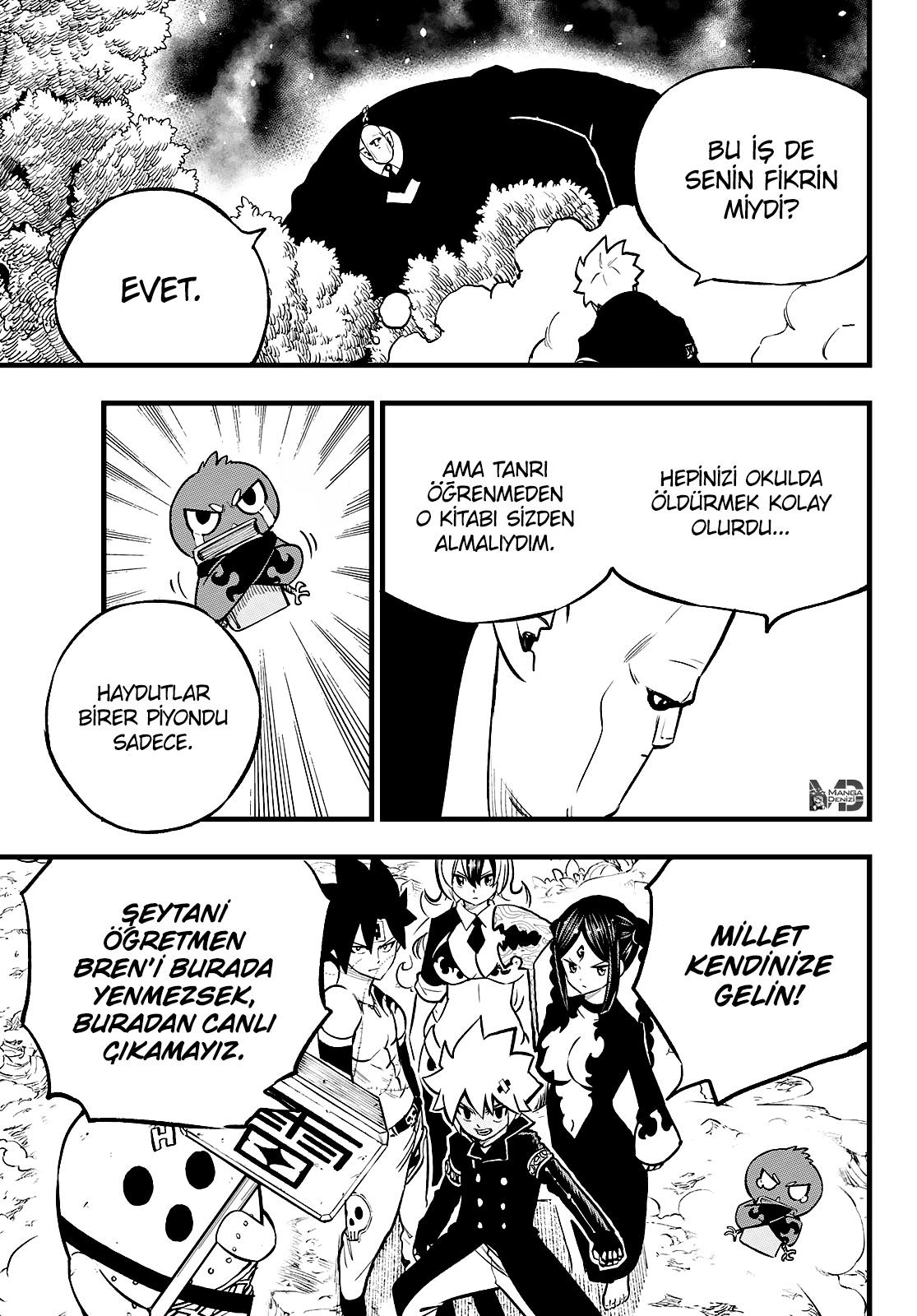 Dead Rock mangasının 11 bölümünün 28. sayfasını okuyorsunuz.