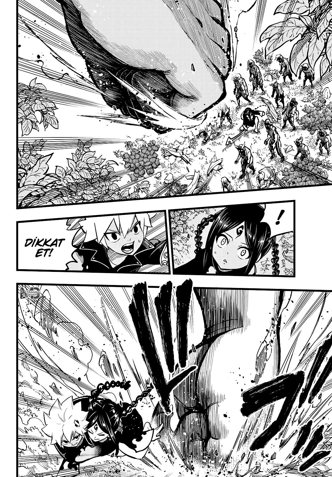 Dead Rock mangasının 12 bölümünün 13. sayfasını okuyorsunuz.