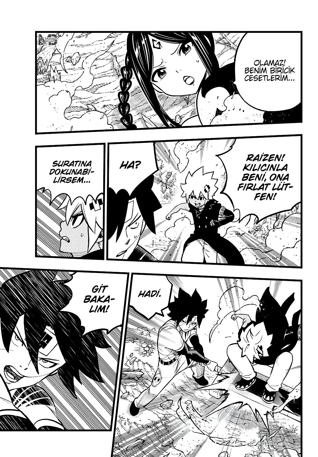 Dead Rock mangasının 12 bölümünün 14. sayfasını okuyorsunuz.