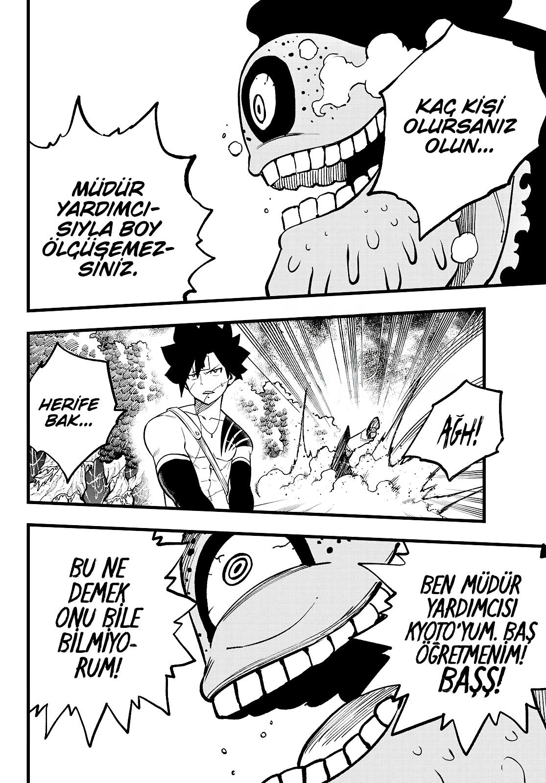 Dead Rock mangasının 12 bölümünün 17. sayfasını okuyorsunuz.