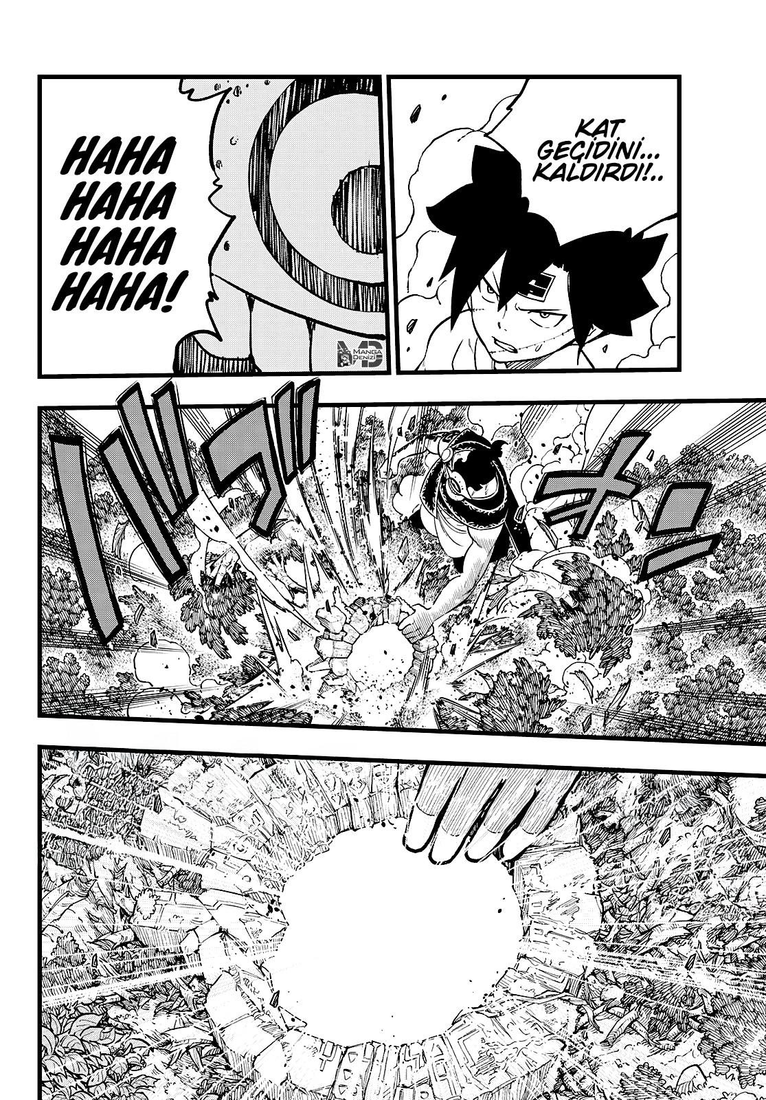 Dead Rock mangasının 12 bölümünün 19. sayfasını okuyorsunuz.