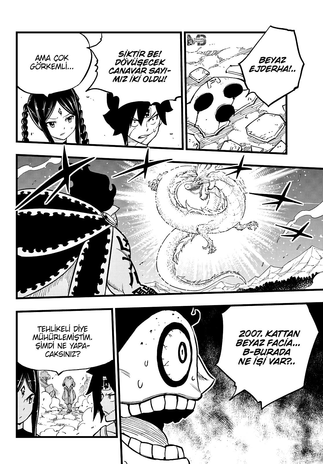 Dead Rock mangasının 12 bölümünün 24. sayfasını okuyorsunuz.