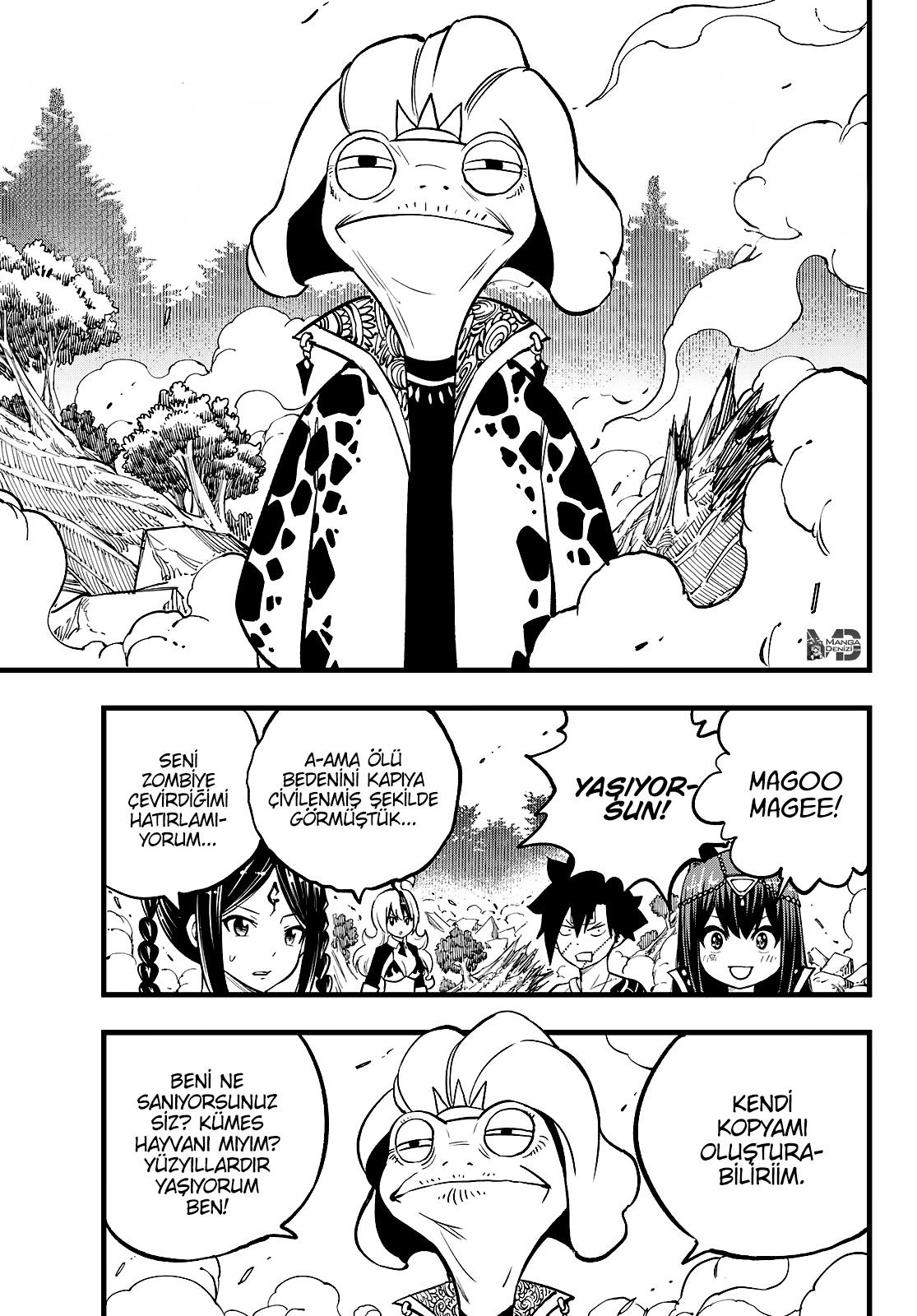 Dead Rock mangasının 12 bölümünün 25. sayfasını okuyorsunuz.