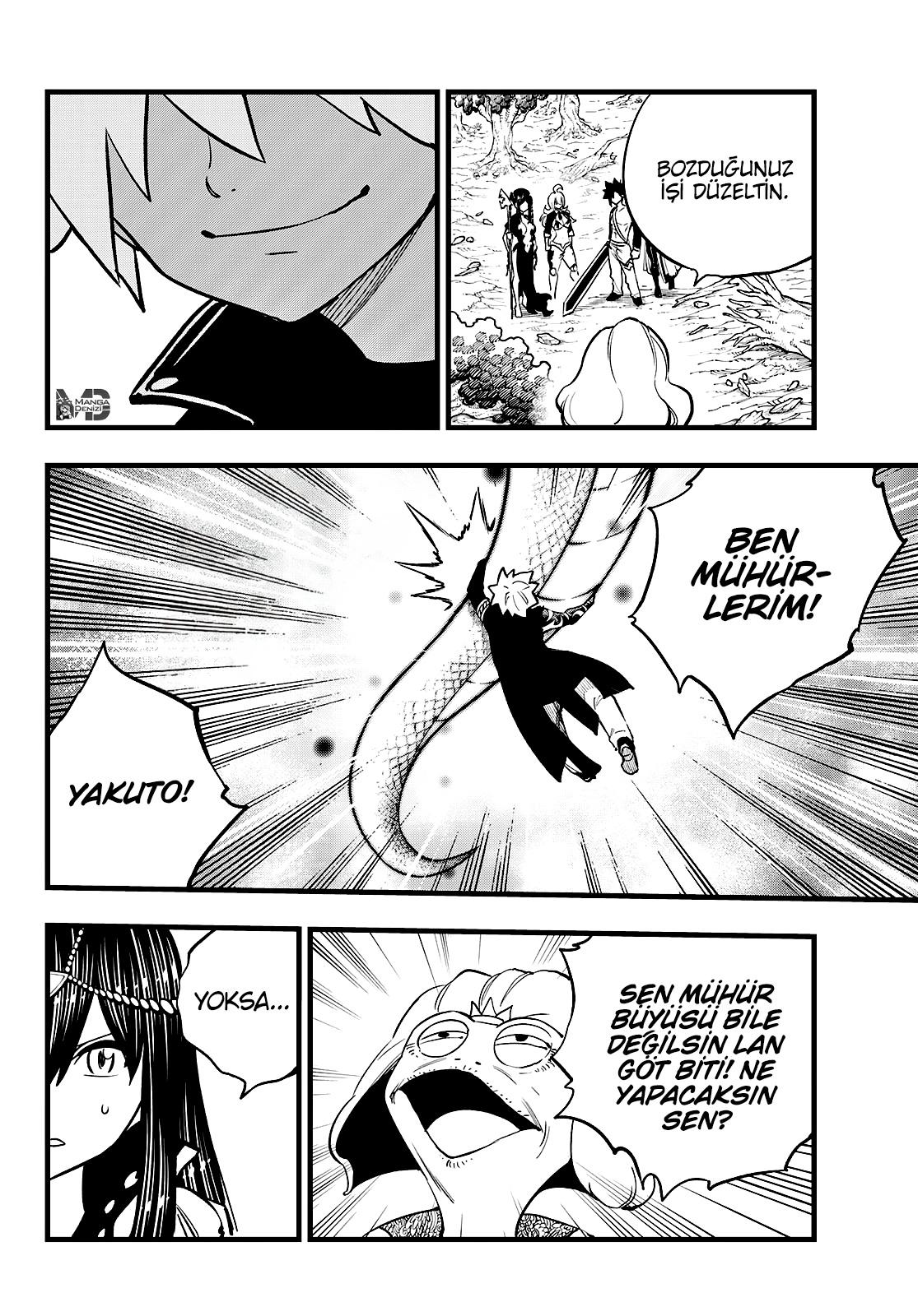 Dead Rock mangasının 12 bölümünün 26. sayfasını okuyorsunuz.