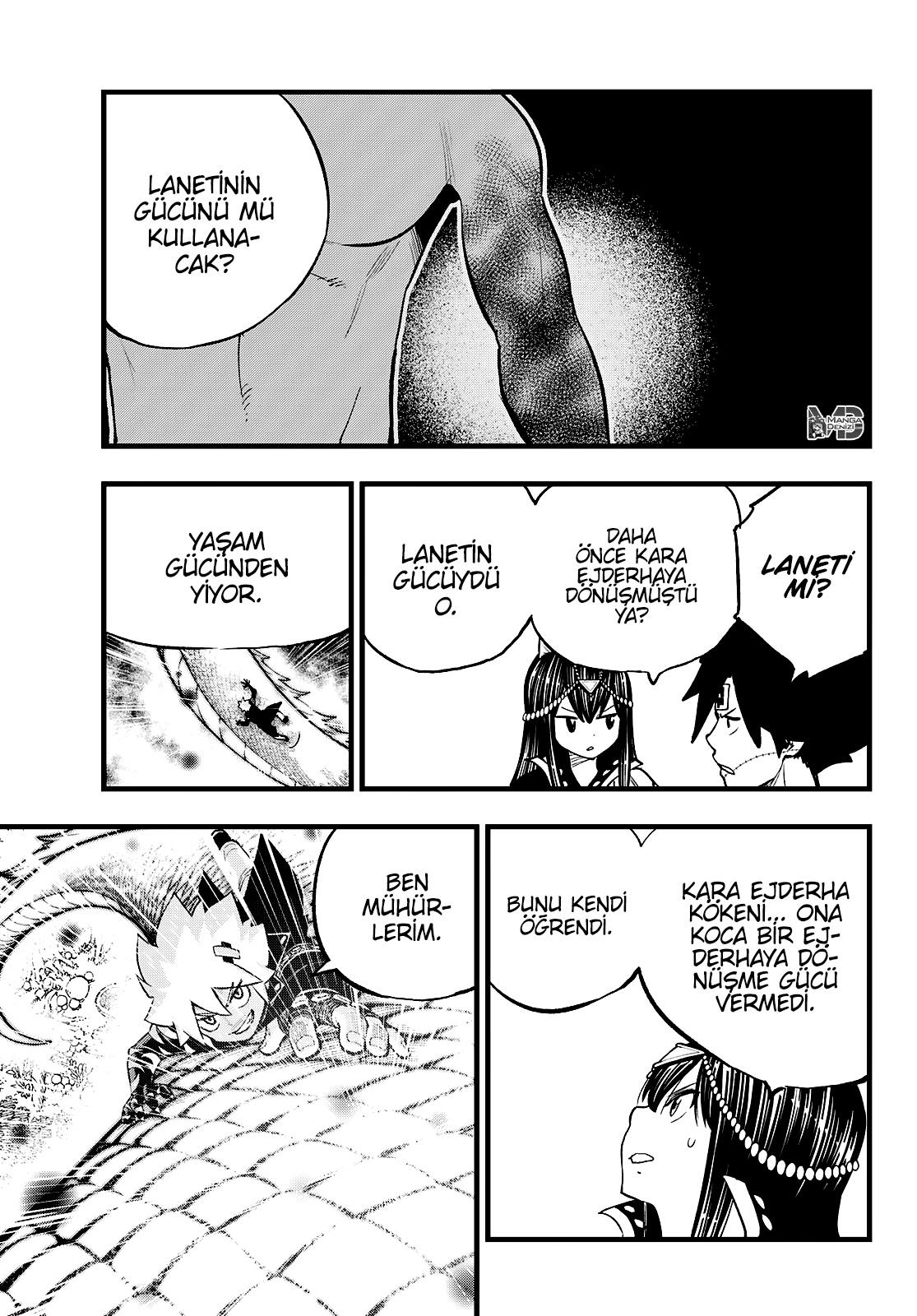 Dead Rock mangasının 12 bölümünün 27. sayfasını okuyorsunuz.