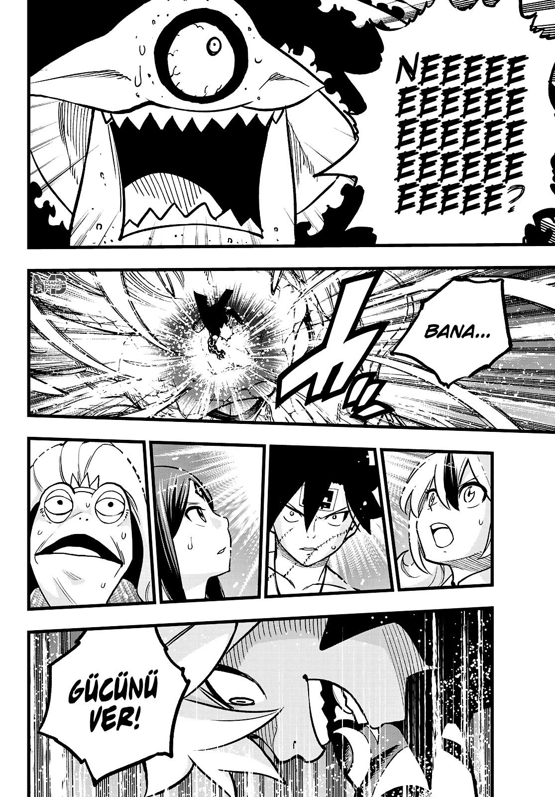 Dead Rock mangasının 12 bölümünün 29. sayfasını okuyorsunuz.