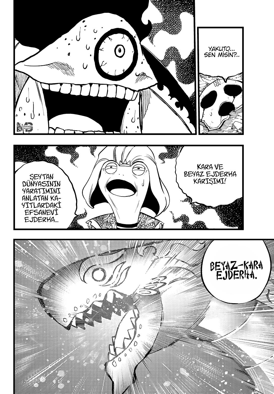 Dead Rock mangasının 12 bölümünün 32. sayfasını okuyorsunuz.