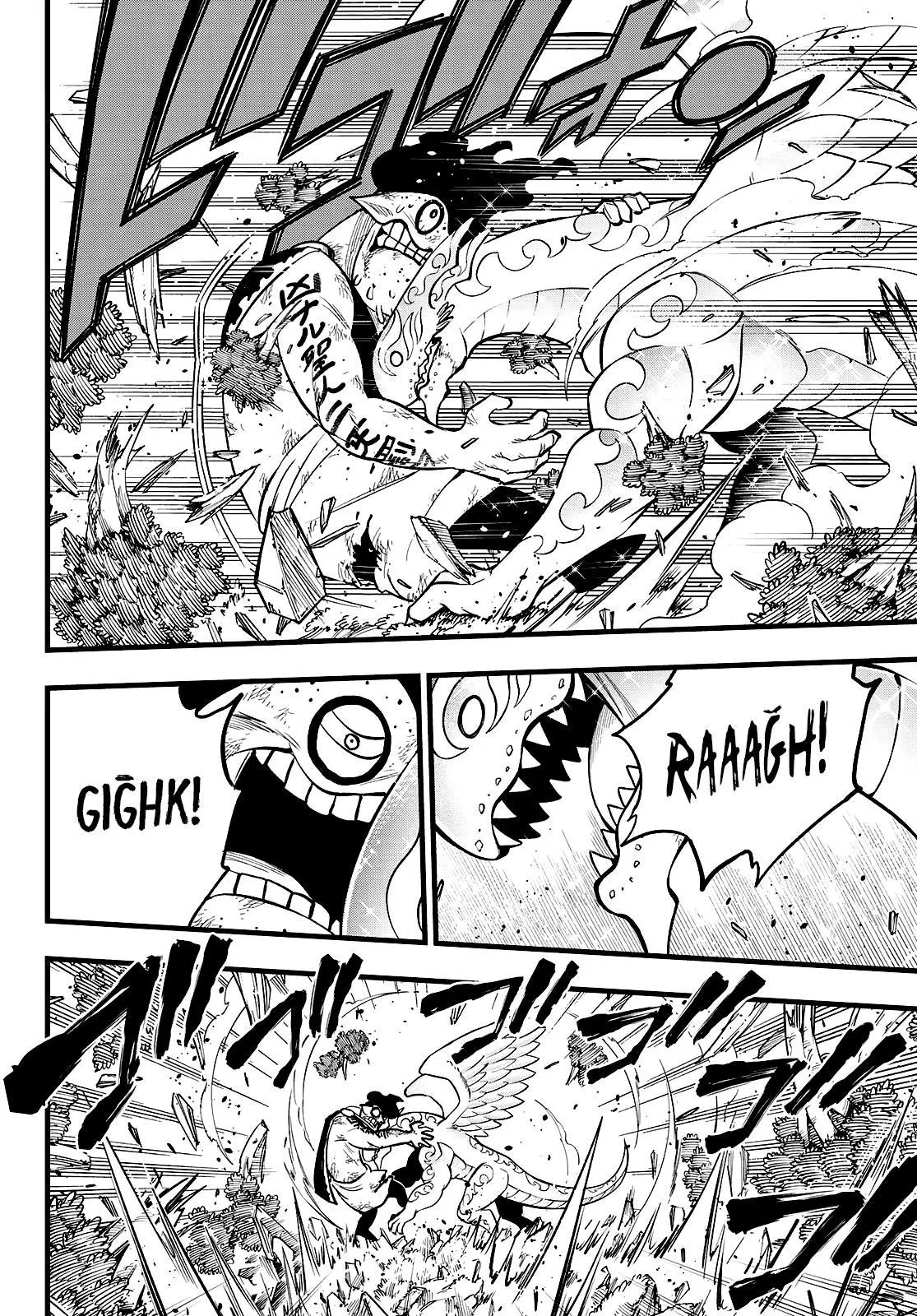 Dead Rock - Sayfa 14