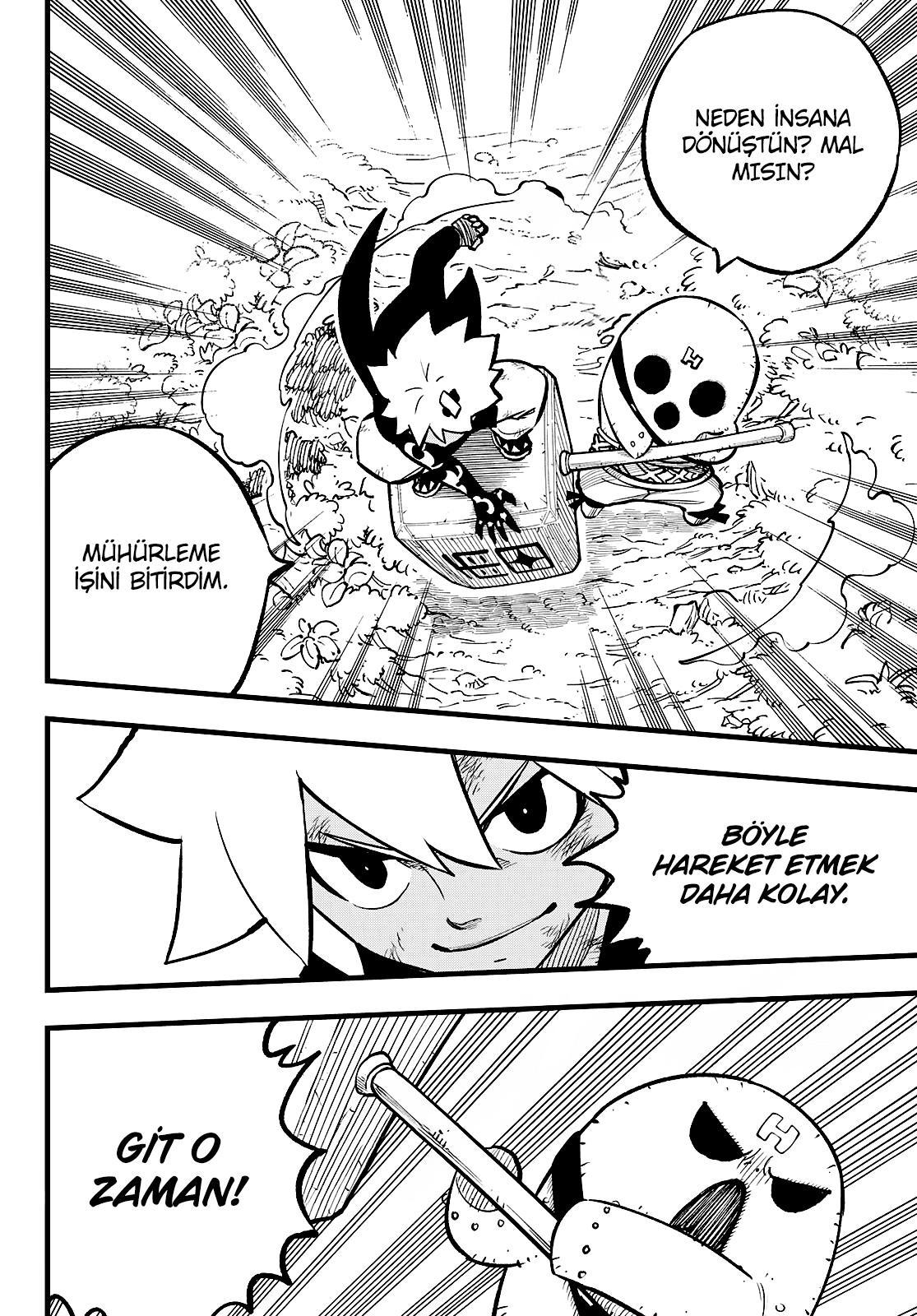 Dead Rock mangasının 13 bölümünün 16. sayfasını okuyorsunuz.