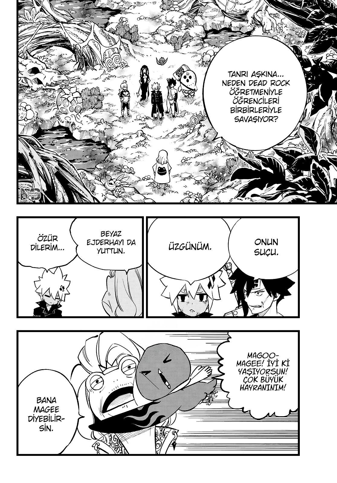 Dead Rock mangasının 13 bölümünün 23. sayfasını okuyorsunuz.