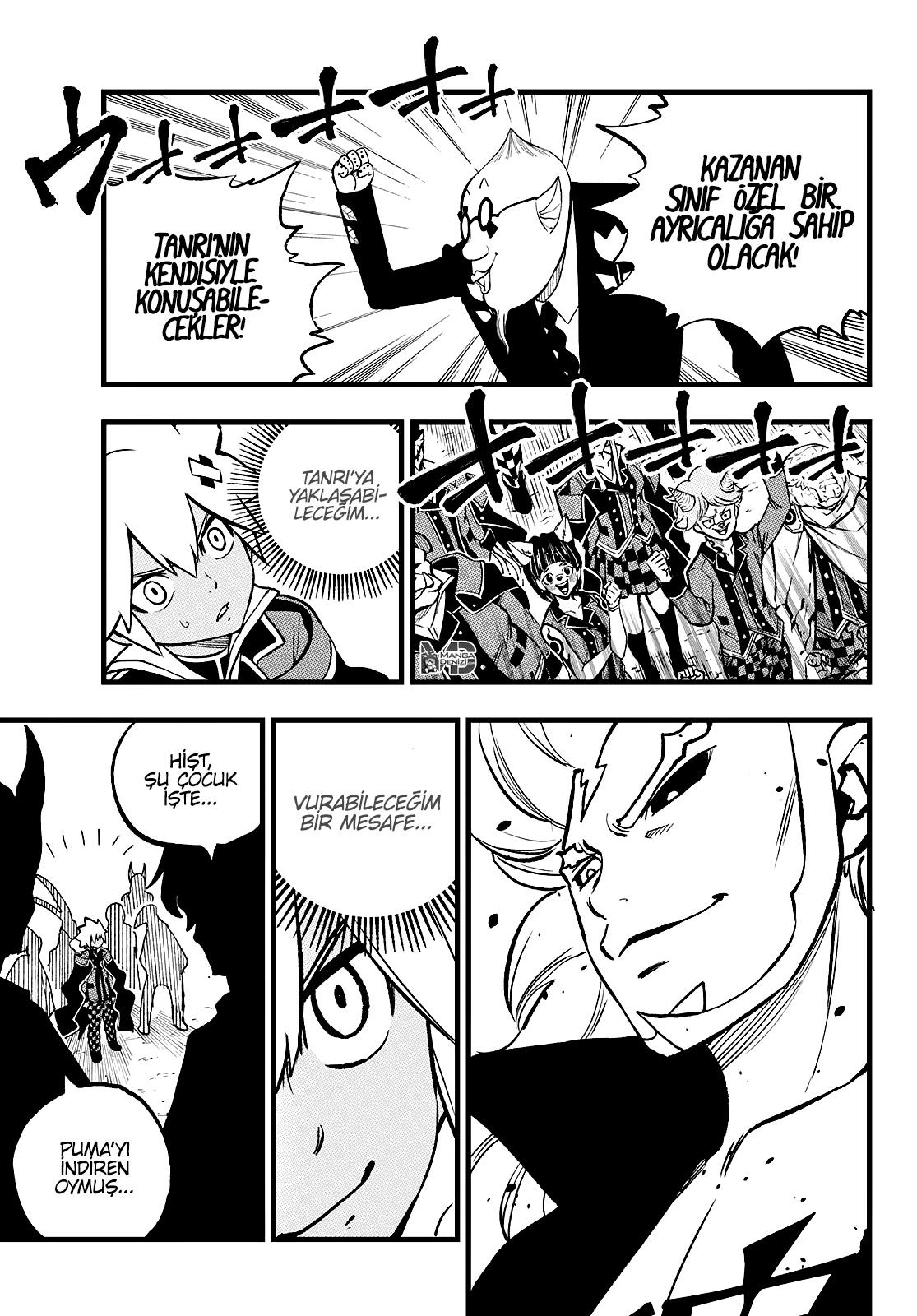 Dead Rock mangasının 14 bölümünün 17. sayfasını okuyorsunuz.