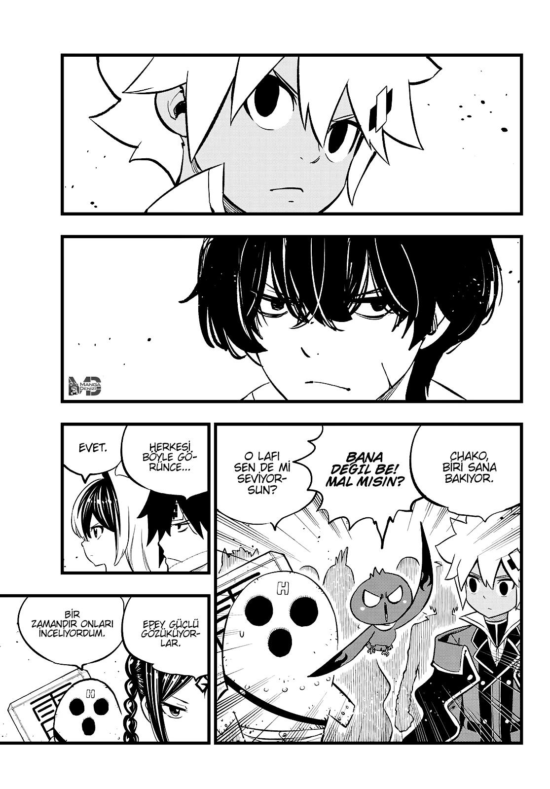 Dead Rock mangasının 14 bölümünün 19. sayfasını okuyorsunuz.