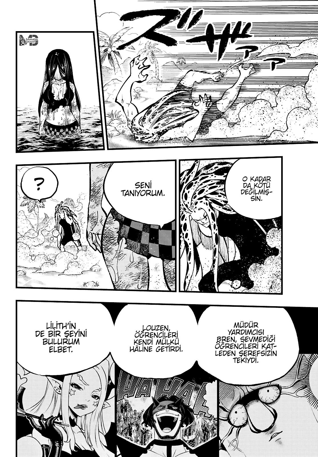 Dead Rock mangasının 15 bölümünün 26. sayfasını okuyorsunuz.