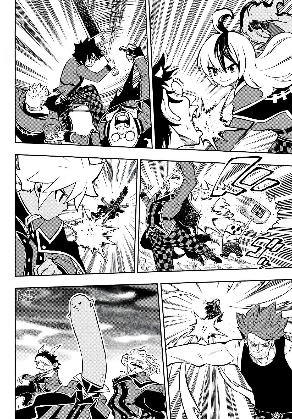 Dead Rock mangasının 16 bölümünün 16. sayfasını okuyorsunuz.