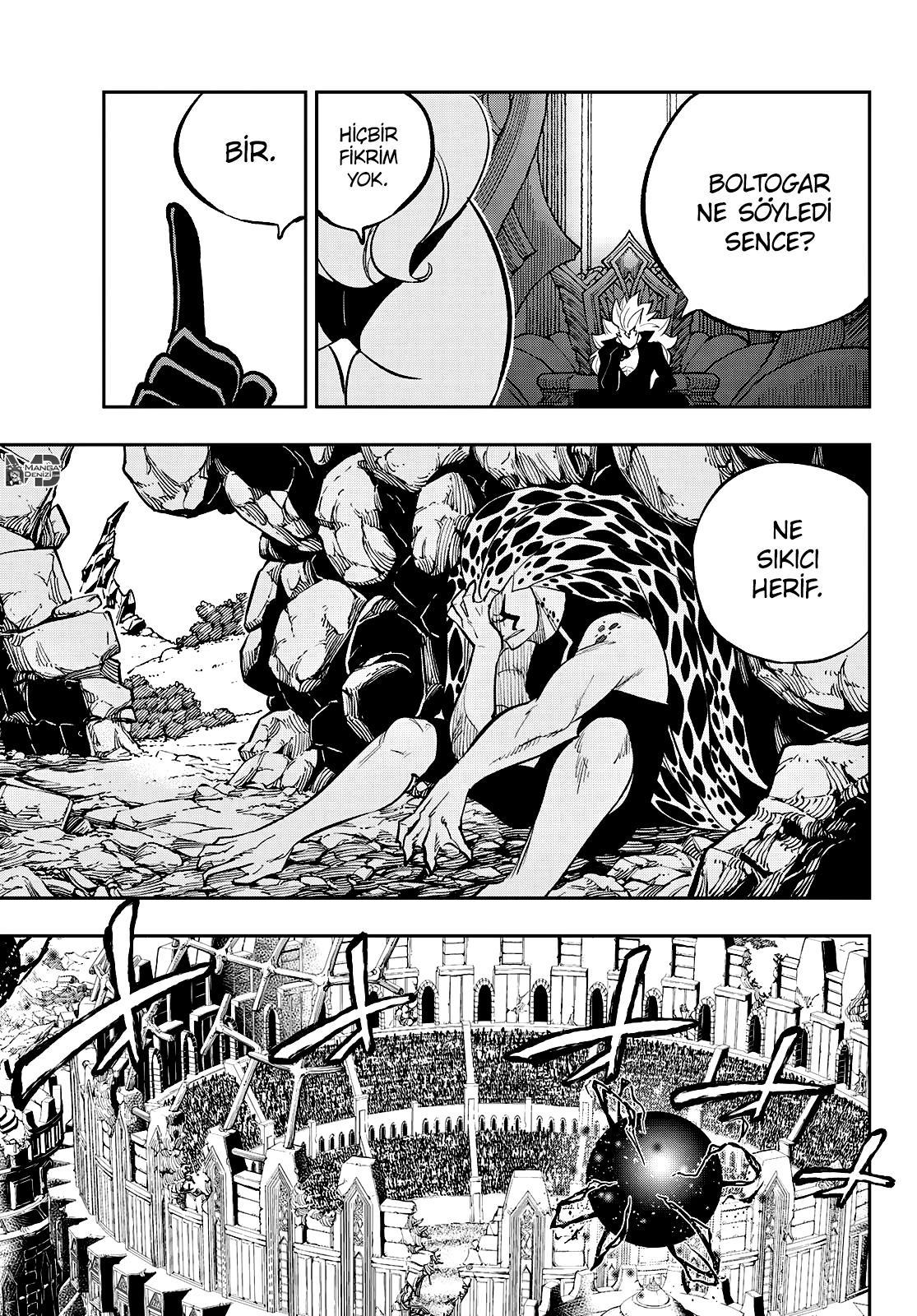 Dead Rock mangasının 16 bölümünün 25. sayfasını okuyorsunuz.