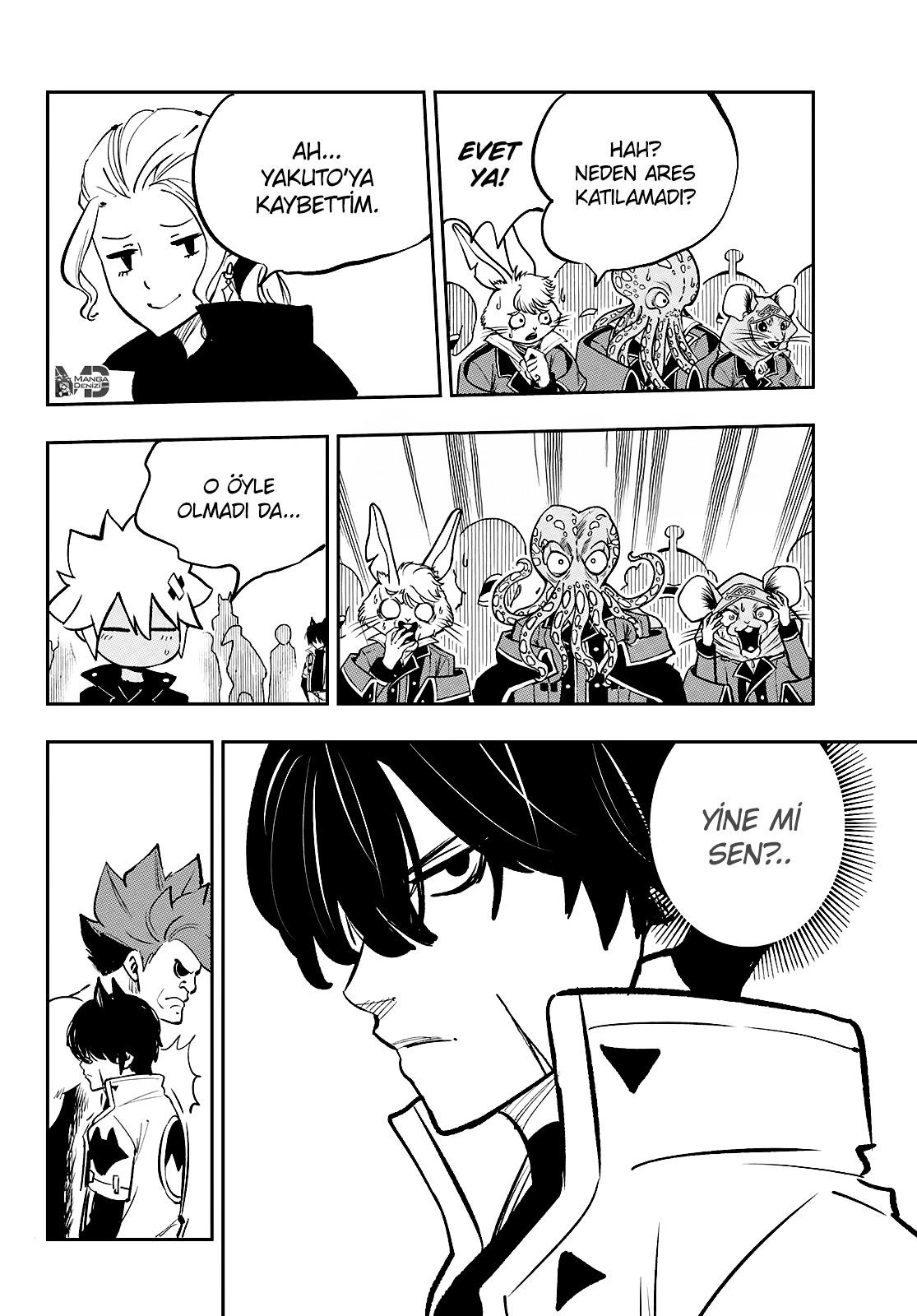 Dead Rock mangasının 16 bölümünün 29. sayfasını okuyorsunuz.