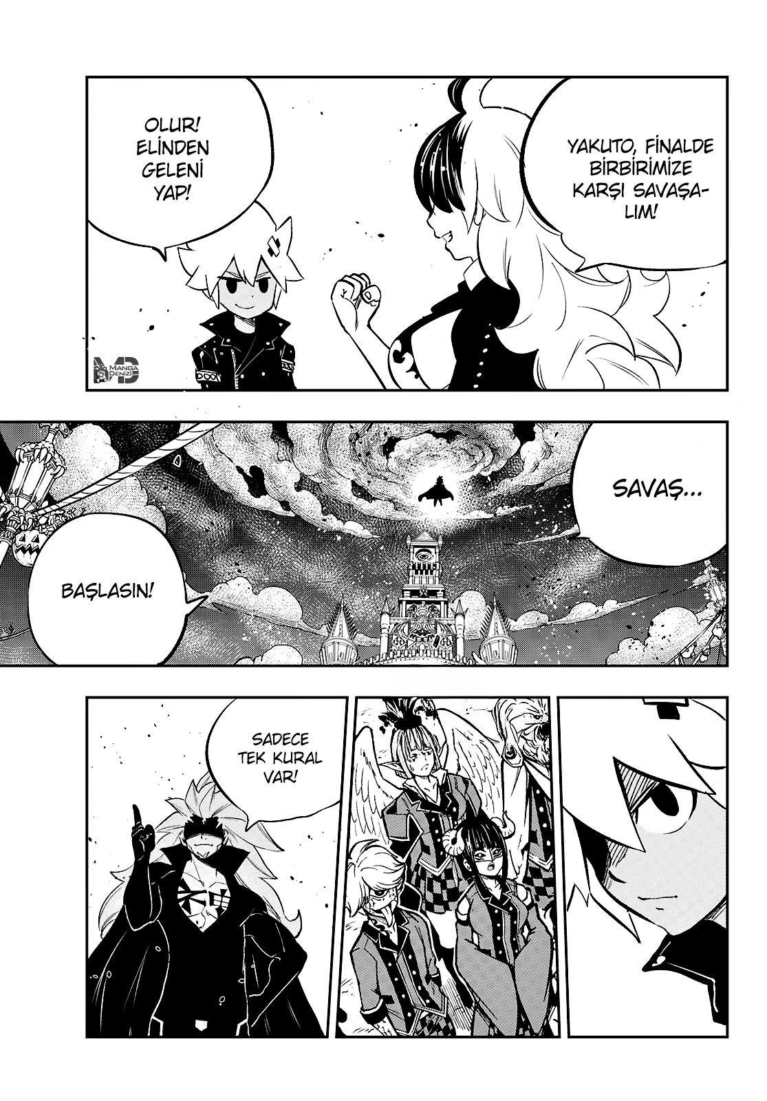 Dead Rock mangasının 16 bölümünün 32. sayfasını okuyorsunuz.