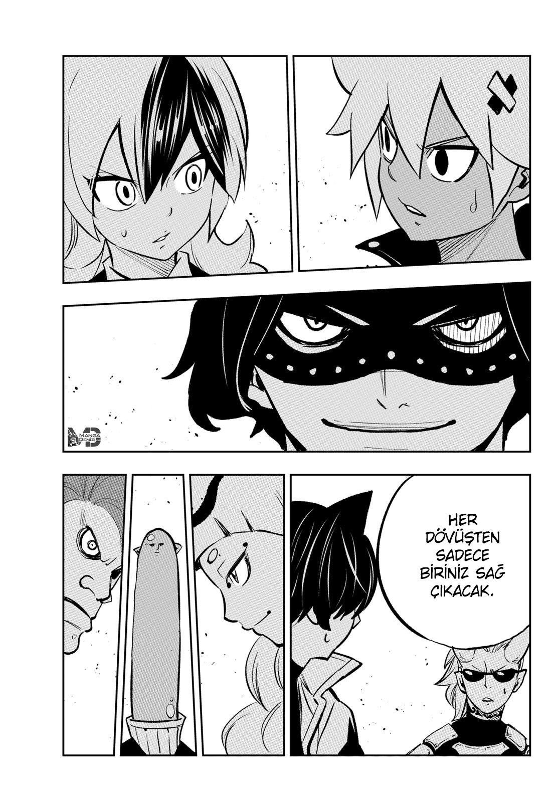 Dead Rock mangasının 16 bölümünün 34. sayfasını okuyorsunuz.