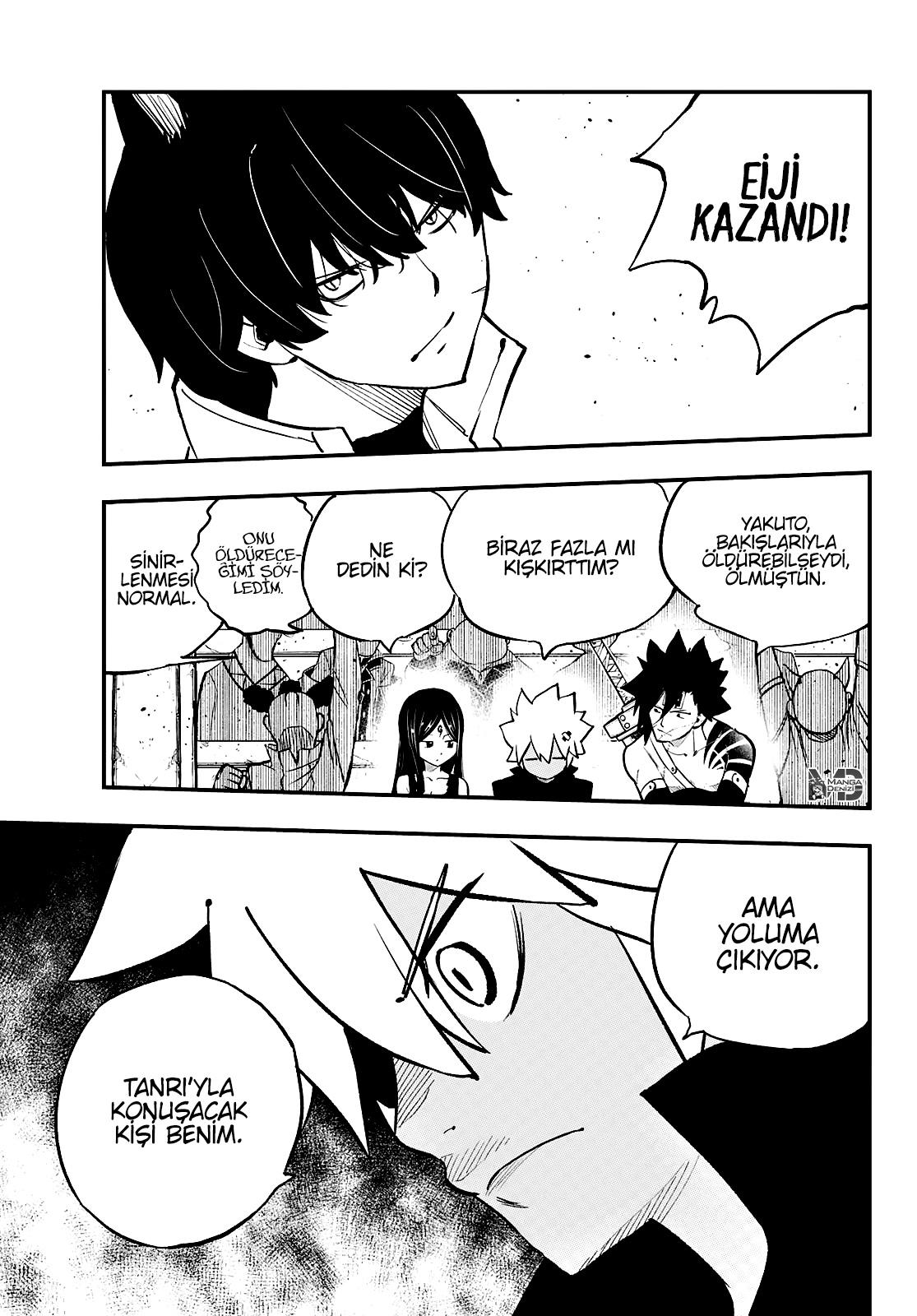 Dead Rock mangasının 18 bölümünün 30. sayfasını okuyorsunuz.