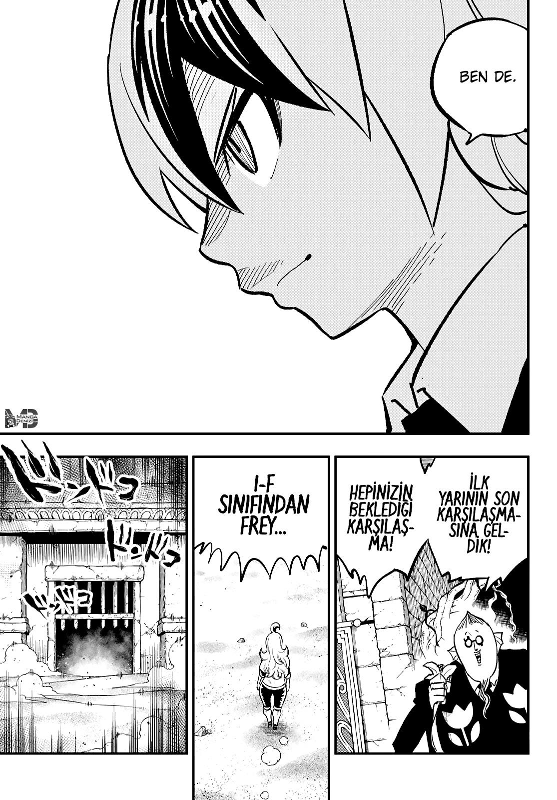 Dead Rock mangasının 18 bölümünün 32. sayfasını okuyorsunuz.