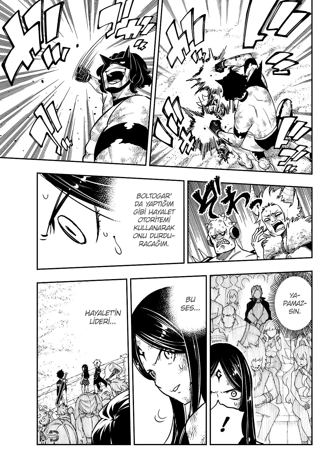 Dead Rock mangasının 19 bölümünün 21. sayfasını okuyorsunuz.