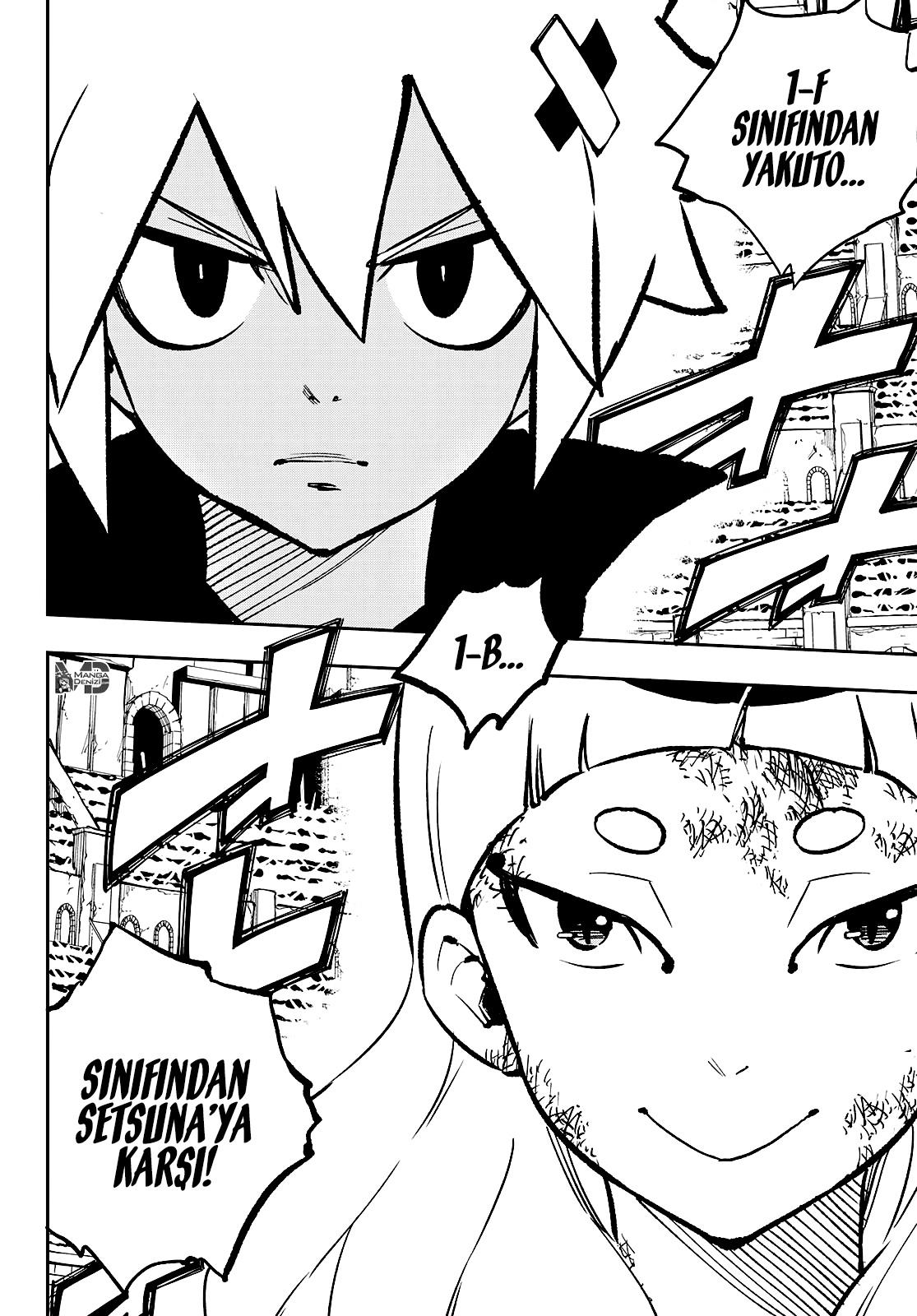 Dead Rock mangasının 20 bölümünün 21. sayfasını okuyorsunuz.