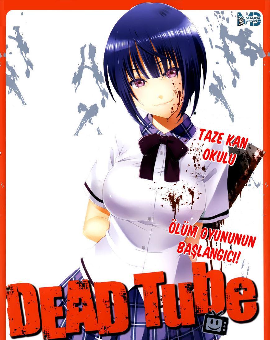 Dead Tube mangasının 01 bölümünün 2. sayfasını okuyorsunuz.