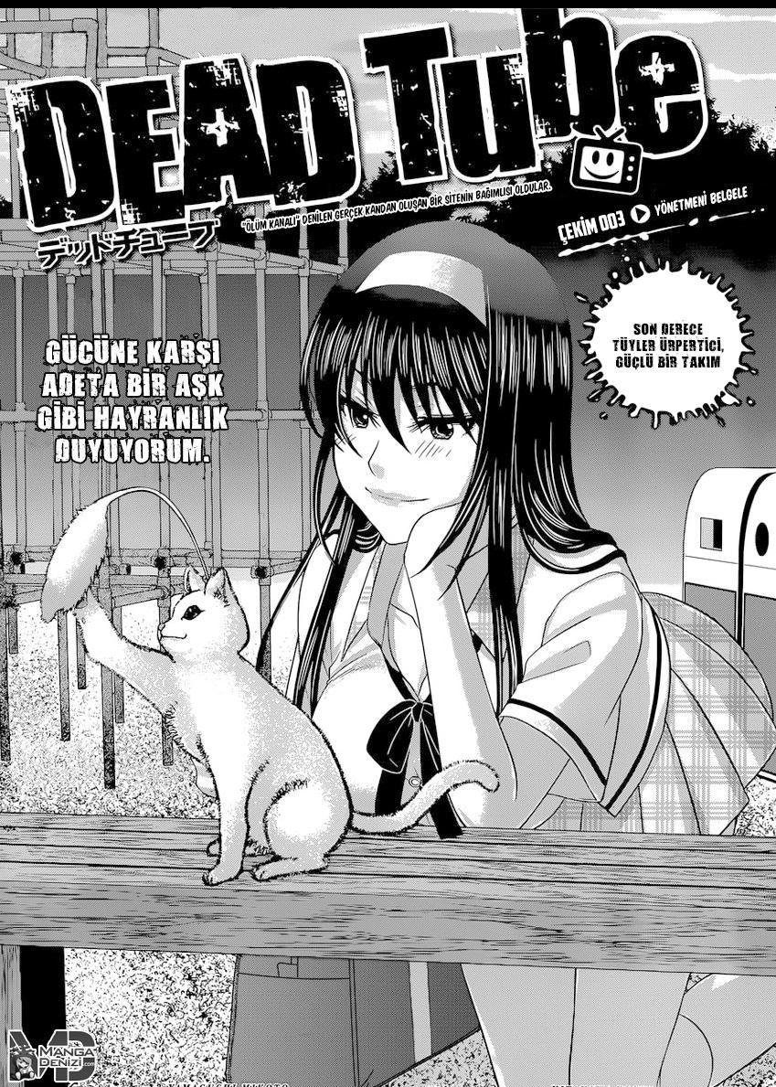 Dead Tube mangasının 03 bölümünün 4. sayfasını okuyorsunuz.