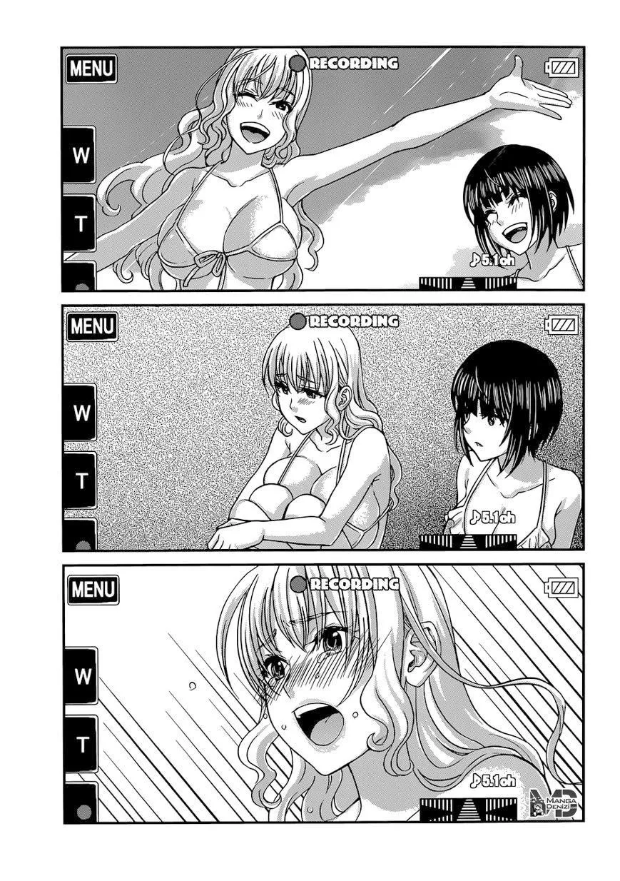 Dead Tube - Sayfa 20