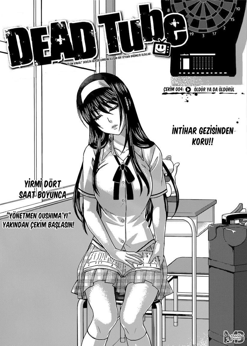 Dead Tube mangasının 04 bölümünün 2. sayfasını okuyorsunuz.