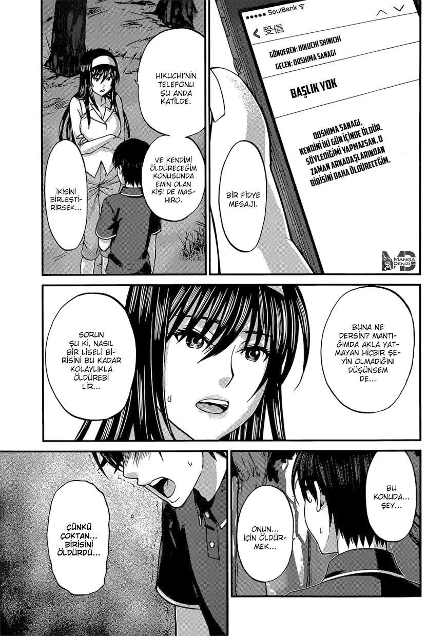 Dead Tube - Sayfa 20