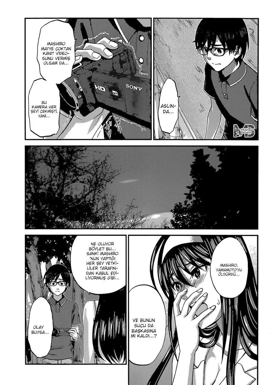 Dead Tube - Sayfa 24