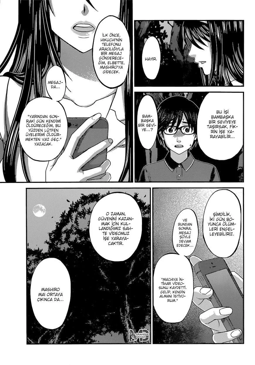 Dead Tube - Sayfa 28