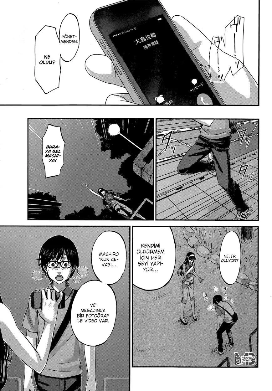 Dead Tube - Sayfa 36